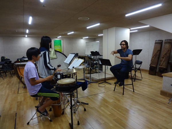 Teaching in South Korea